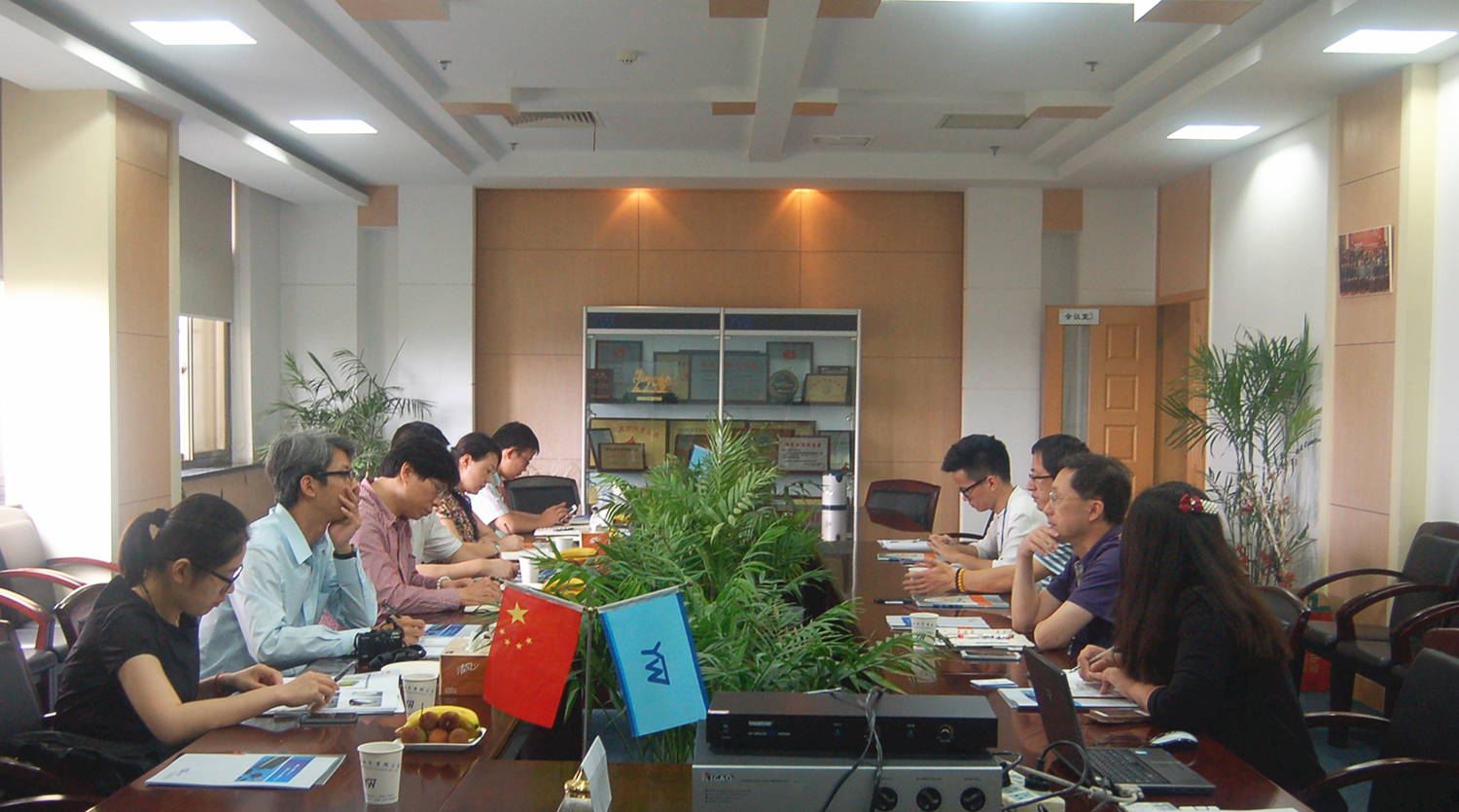 
                            浙江省科技廳、臺(tái)灣資策會(huì)等一行領(lǐng)導(dǎo)蒞臨我司調(diào)研