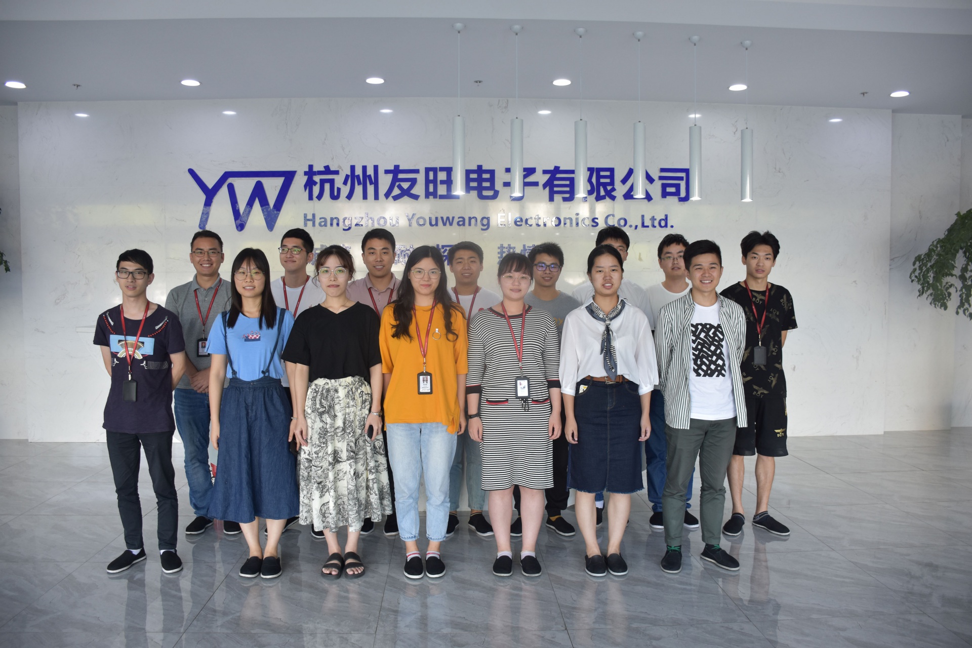 
                            齊攜手，共成長(zhǎng)——我公司開展新員工入職培訓(xùn)