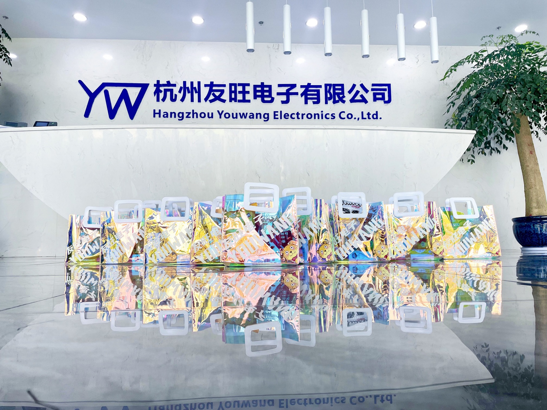 
                            攜手共進(jìn)，期待更美好的將來——我公司發(fā)放夏季清涼福利