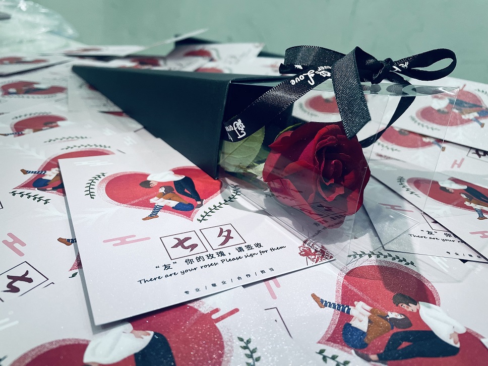 
                            “友”你的玫瑰，請簽收——我公司開展七夕送鮮花活動